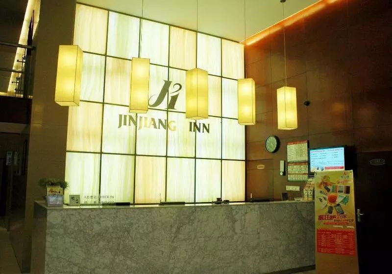 هتل Jinjiang Inn Nantong Haian Renmin Road West