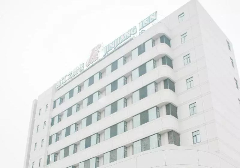 هتل Jinjiang Inn Nantong Haian Renmin Road West