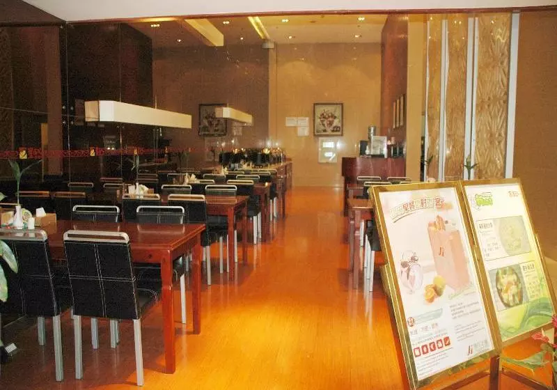 هتل Jinjiang Inn Nantong Haian Renmin Road West