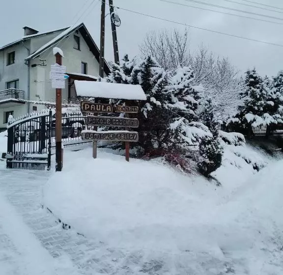 ホテル Agroturystyka Pensjonat Paula