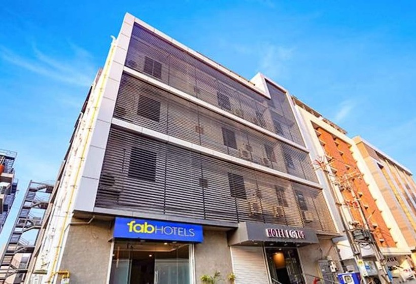 هتل کپسول Fabhotel Prime Lotus