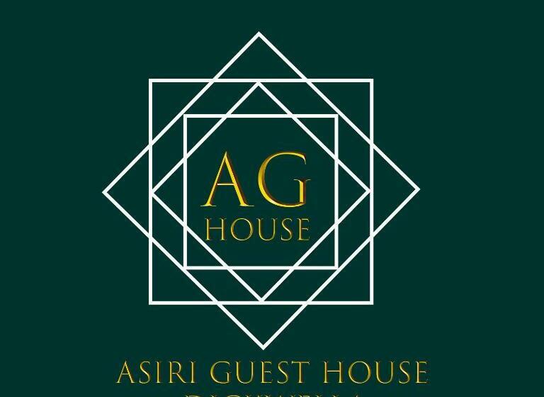 פנסיון Asiri Guest House