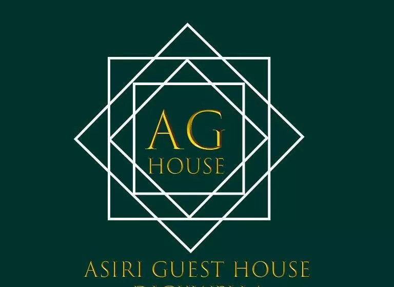 پانسیون Asiri Guest House