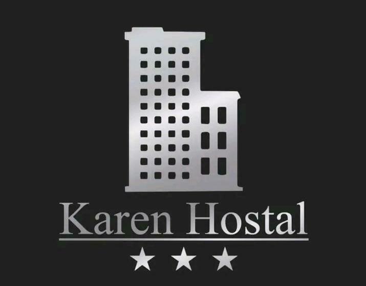 Пансион Karen Hostal