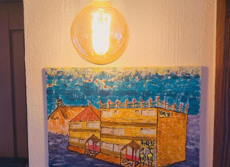 Pensionat Leehakjang Guesthouse