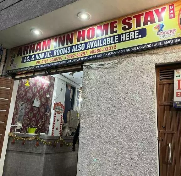 Pension  Ab Sethi Home Stay