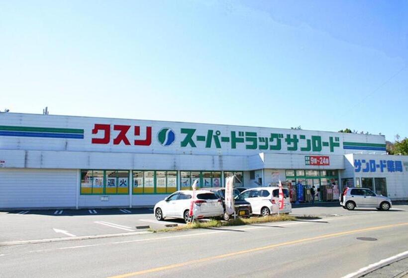 بنسيون Retro Retro  Vacation Stay 95757v