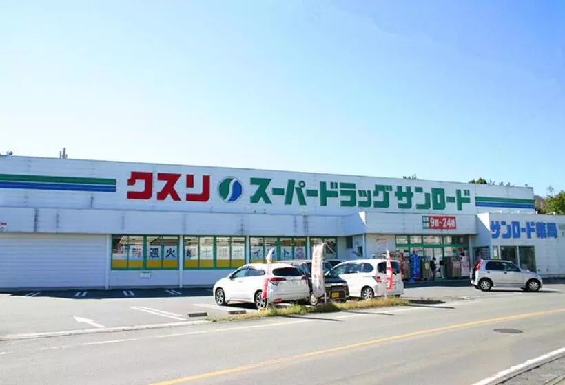 ペンション Retro Retro  Vacation Stay 95757v