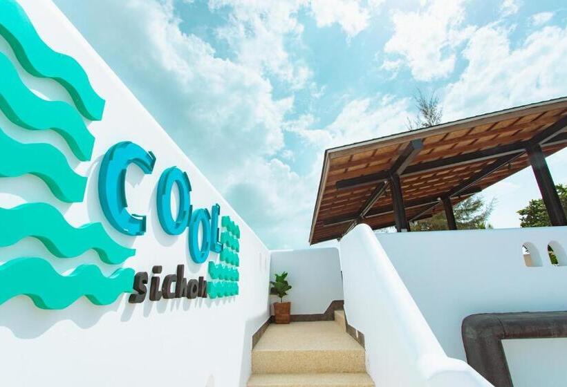 리조트 Cool Sichon