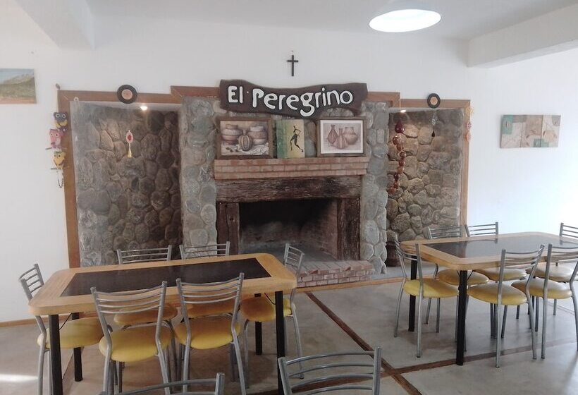 Complejo El Peregrino