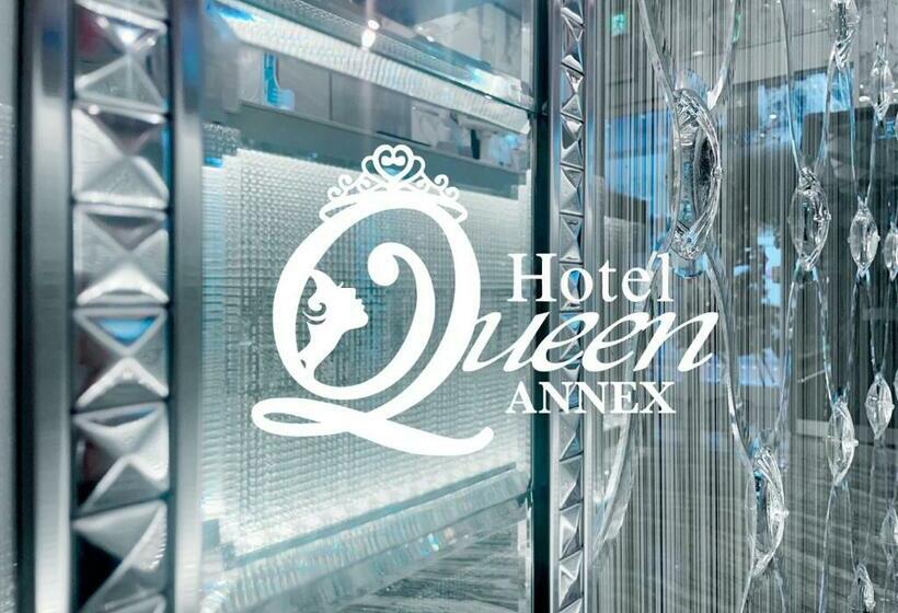 בית מלון כפרי Queen Annex