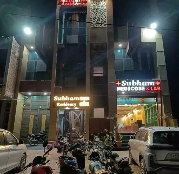 هتل Subham Residency And Restaurant