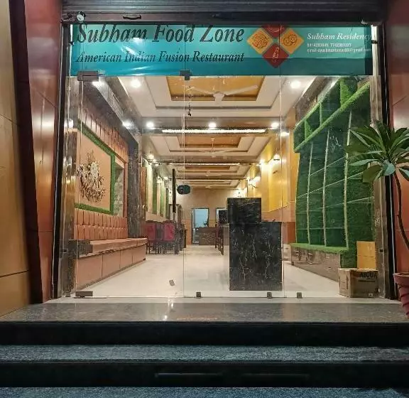 هتل Subham Residency And Restaurant