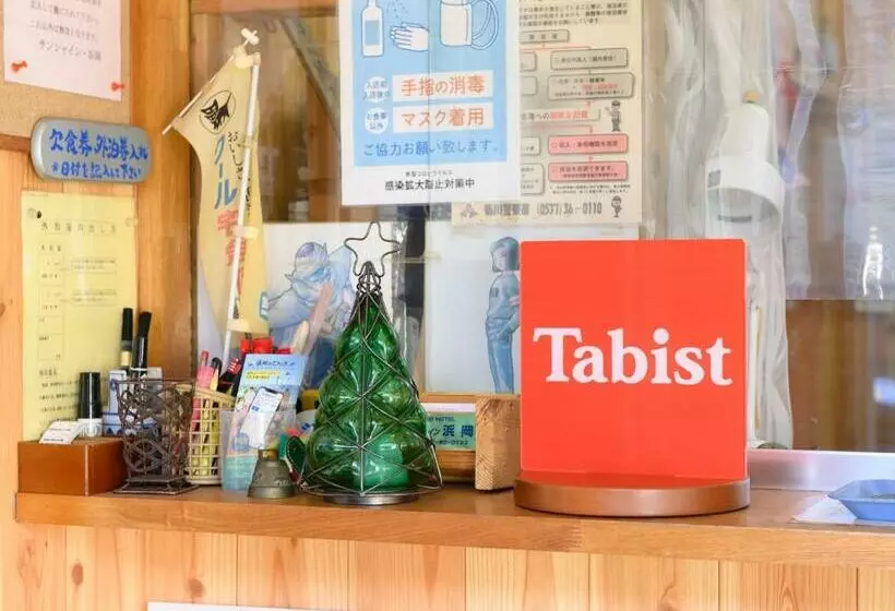 Tabist Business Hotel Sunshine Hamaoka