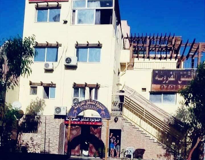 هوستيل وشقق اللؤلؤة Lulua Hostel & Apartments