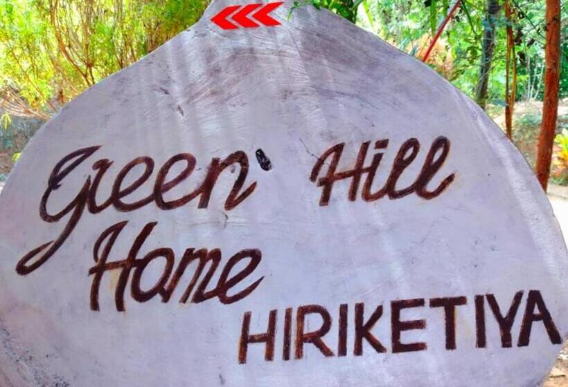 ペンション Hiriketiya Green Hill Home