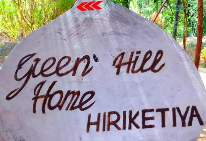 پانسیون Hiriketiya Green Hill Home