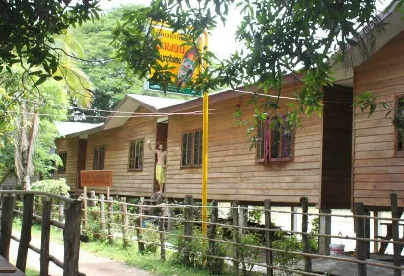 Majatalo The Smiling Lao