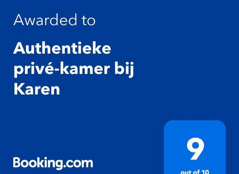 민박 Authentieke Privé Kamer Bij Karen