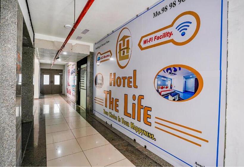 Fabhotel The Life, Surat Airport