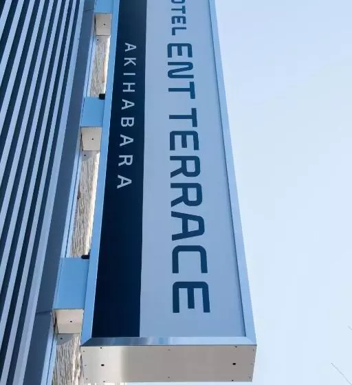ホテル Ent Terrace Akihabara