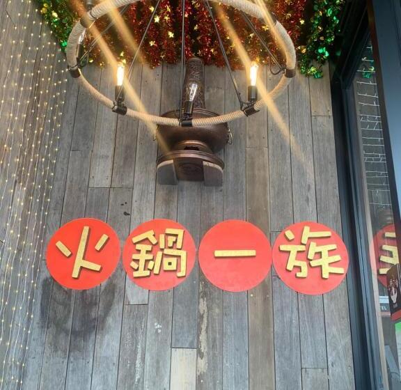 Hotel Q Fox Black Diamond