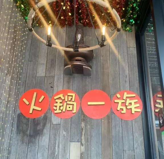 ホテル Q Fox Black Diamond