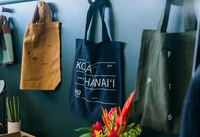 فندق Pacific 19 Kona