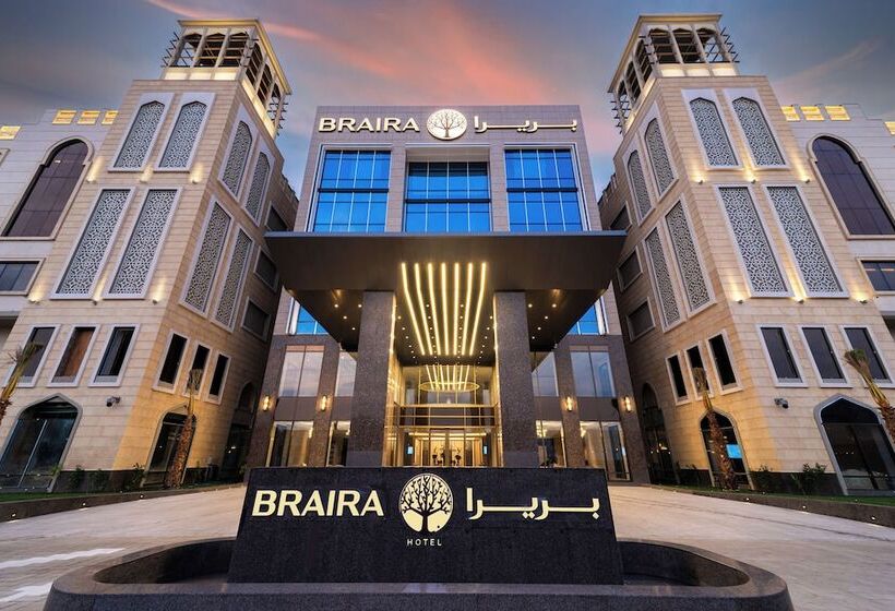 فندق Braira Al Ahsa