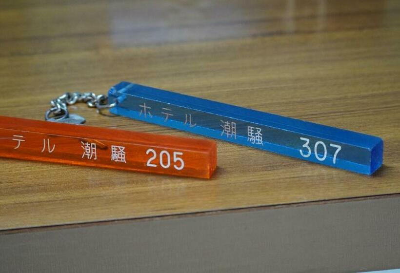 Отель Shiosai   Vacation Stay 68142v