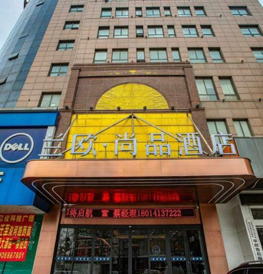 Lanou Hotel Linyi Pingyi Junhe Road