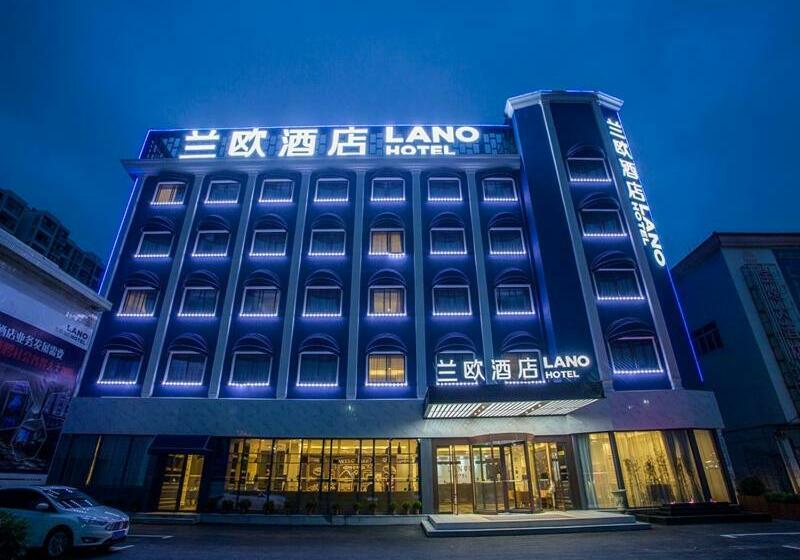 Lanou Hotel Zhenjiang South Railway Station Powerlong Plaza