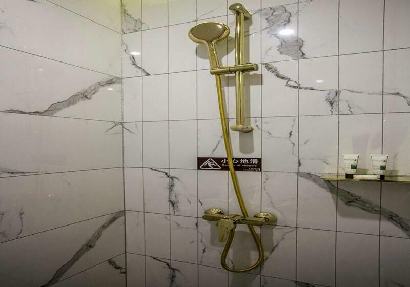 Lanou Hotel Zhenjiang South Railway Station Powerlong Plaza