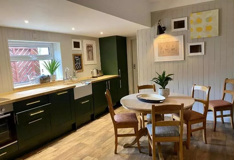 Пансион Ginger Peanut