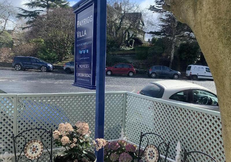 פנסיון Rayrigg Villa At Windermere