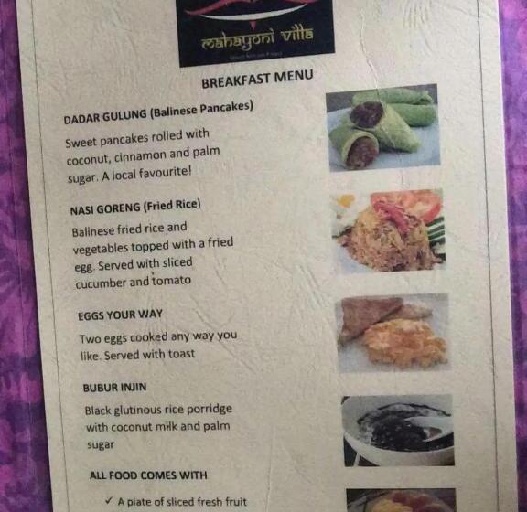 Bed and Breakfast Mahayoni Villa