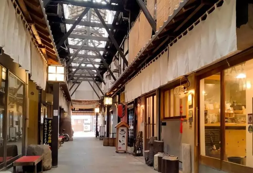 Toyooka Guesthouse Hostel Act