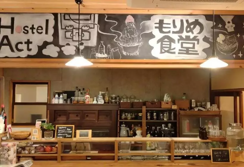 Toyooka Guesthouse Hostel Act