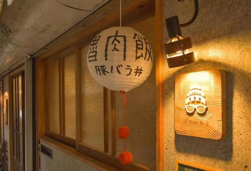 Toyooka Guesthouse Hostel Act