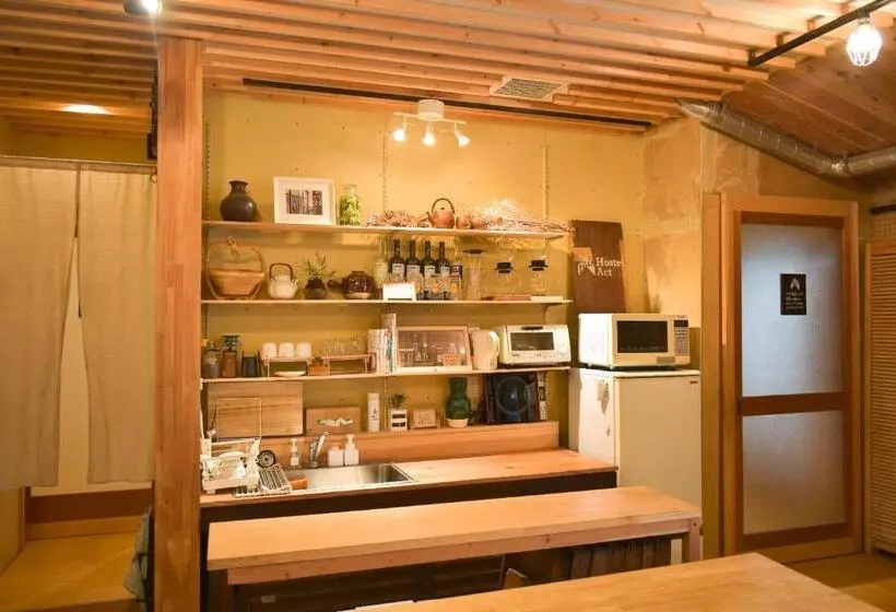 Toyooka Guesthouse Hostel Act