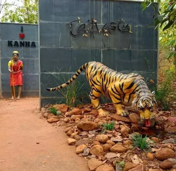 Lomakeskus Tathastu Kanha