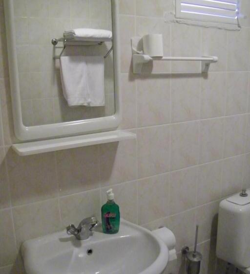 בית מלון כפרי Aşıkoğlu