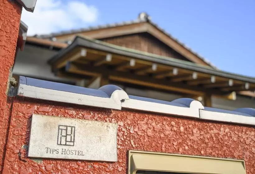Hotel Tips Hostel
