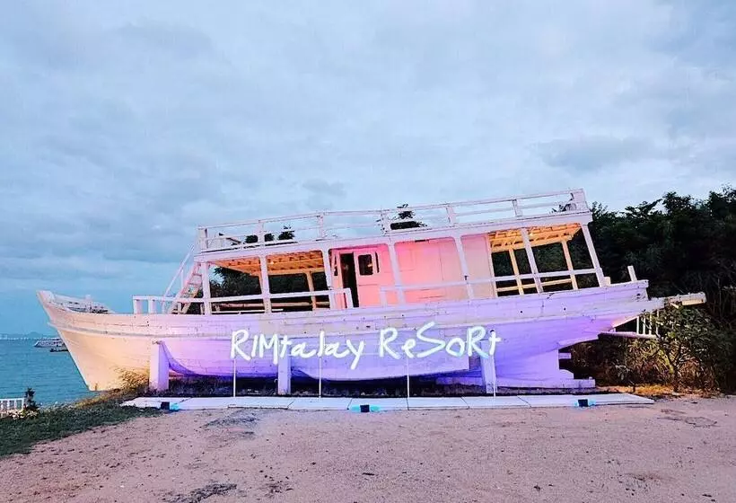 Hotelli Rimtalay Resort Koh Larn