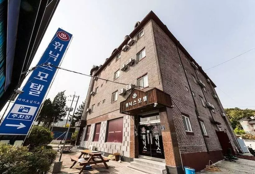 Hotelli Pocheon Phoenix