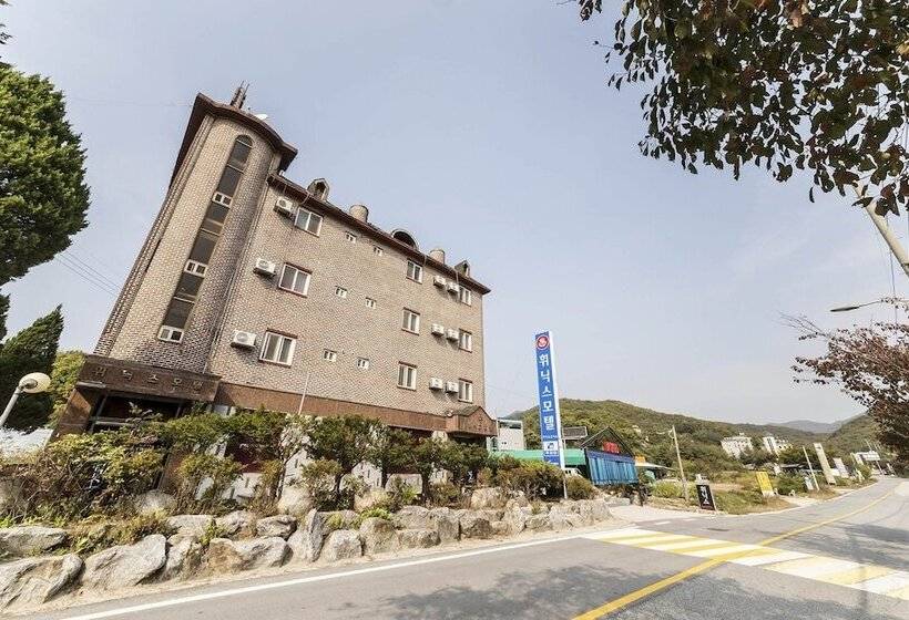 Hotel Pocheon Phoenix