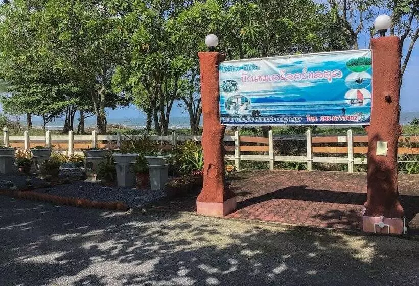 هتل Ban Chomlay Resort Satun