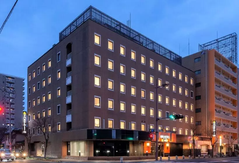 Apa Hotel Saga Ekimae Chuo