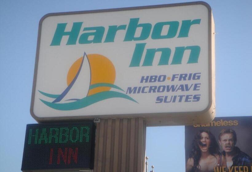 酒店 Harbor Inn