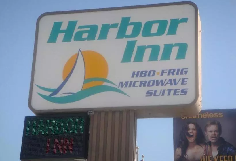 酒店 Harbor Inn